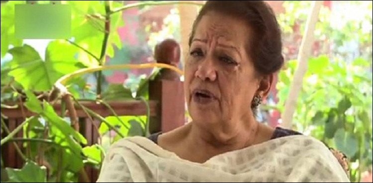 Zahra Shahid