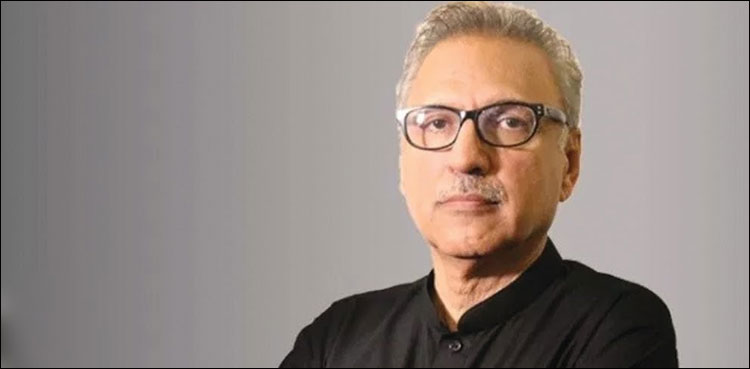 Arif Alvi Pakistan President