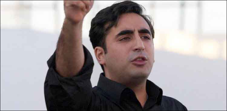 bilawal