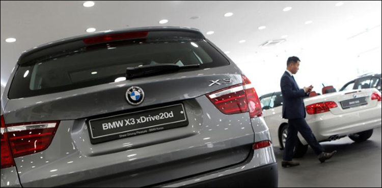 South korea bmw