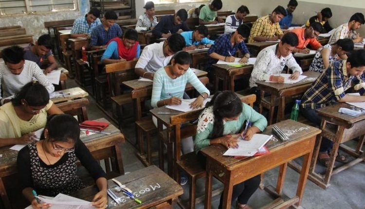 Indian govt exam candidates