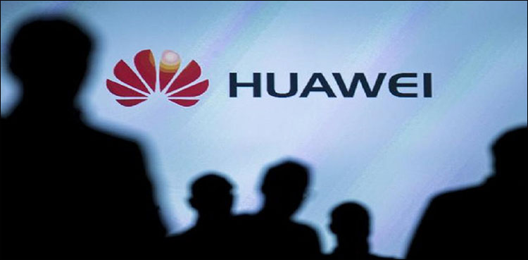 China Raises Tariffs On Us Goods Amid Huawei Tensions 
