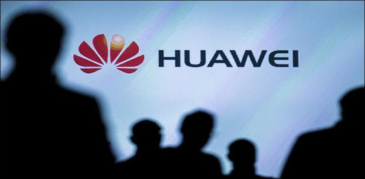 China Warns Tech Giants After Us Huawei Ban Report Ary News 