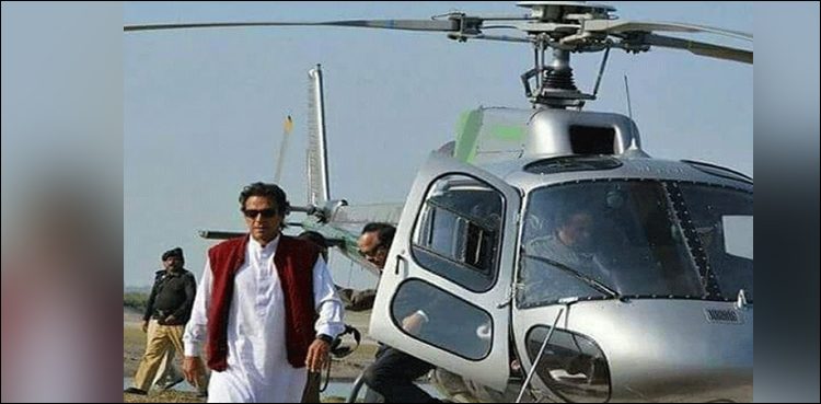 Imran Khan NAB helicopter case