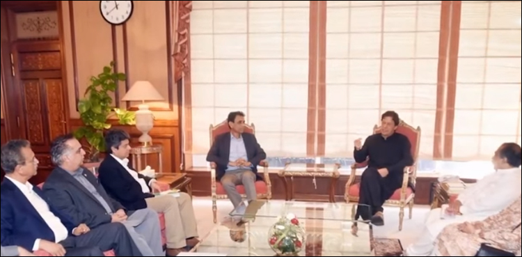 PM Imran MQM meeting