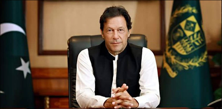 islamabad: prime minister imran khan on friday said that his