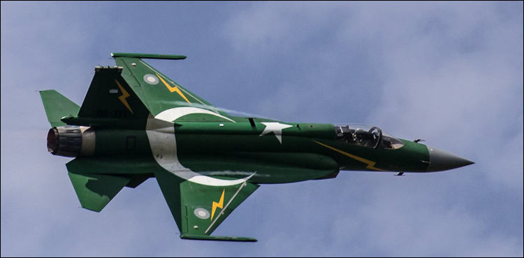 PAF Radom Air Show Poland