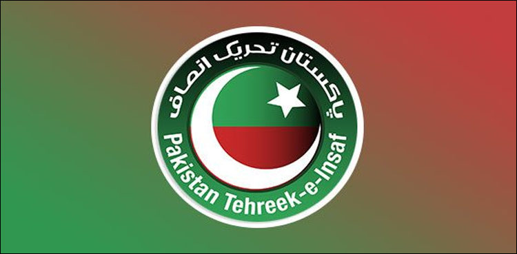 PTI Performed Very Good In Central Punjab By Election. | Siasat.pk Forums