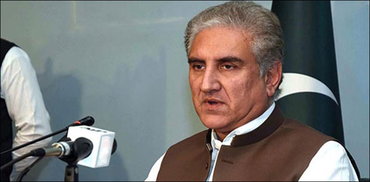 Shah Mehmood Qureshi