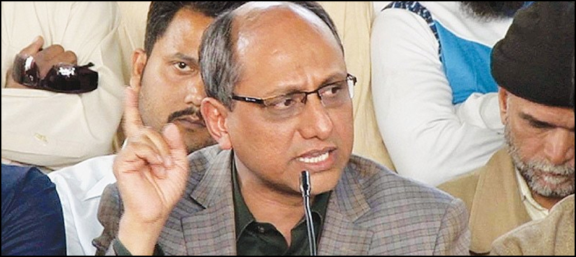 Saeed Ghani PPP