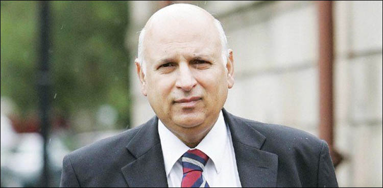 chaudhry sarwar, health education sectors