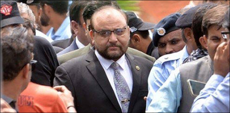 FIA Wajid Zia forensic report