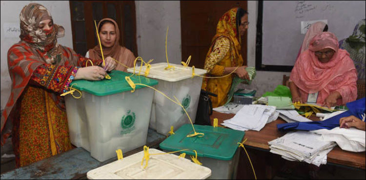 women National Assembly