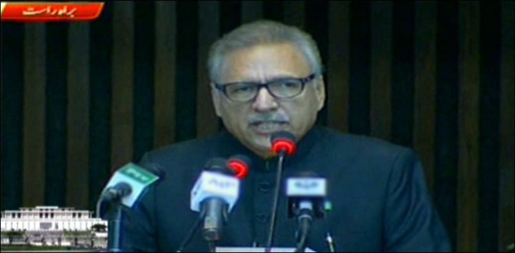 Arif Alvi President Parliament