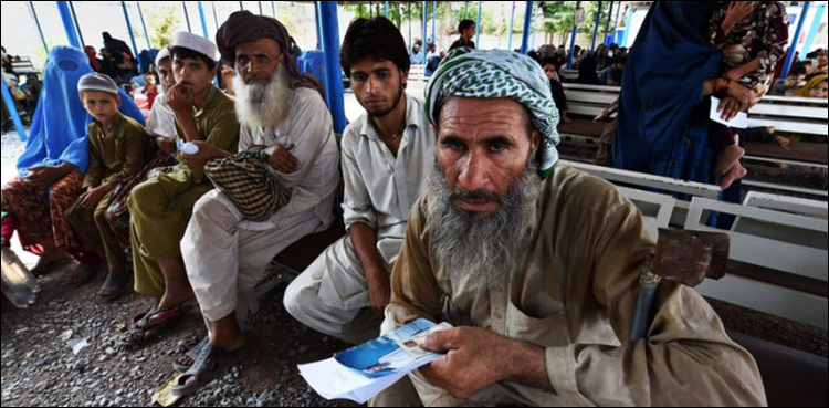 Afghan refugees Pakistan