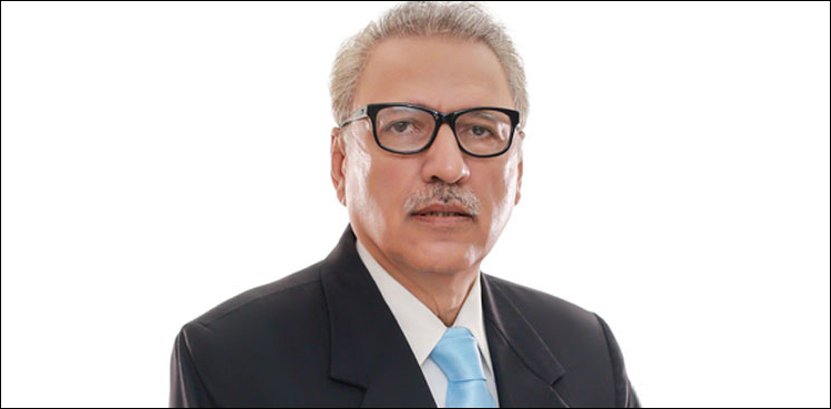 Arif Alvi Muharram