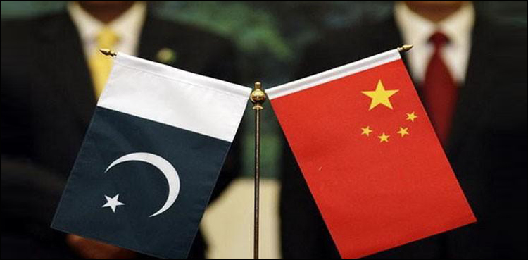 China Pakistan 4g