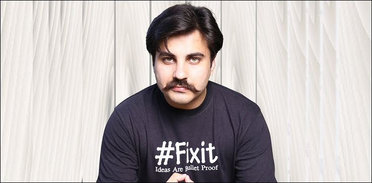 Fixit founder Alamgir Khan