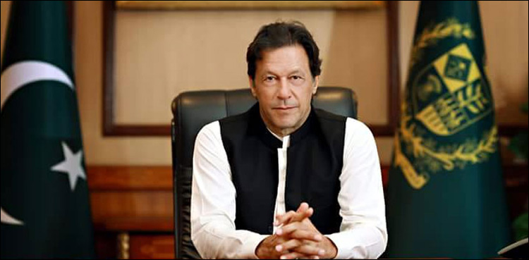 PM Imran Khan