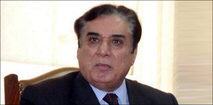 Javed Iqbal NAB