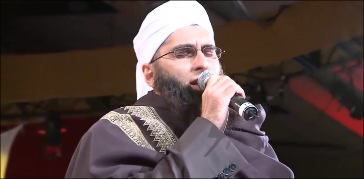 Remembering Junaid Jamshed On His 54th Birthday Khb Point