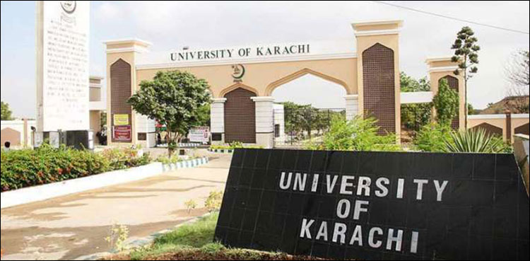 KU Karachi University DNA