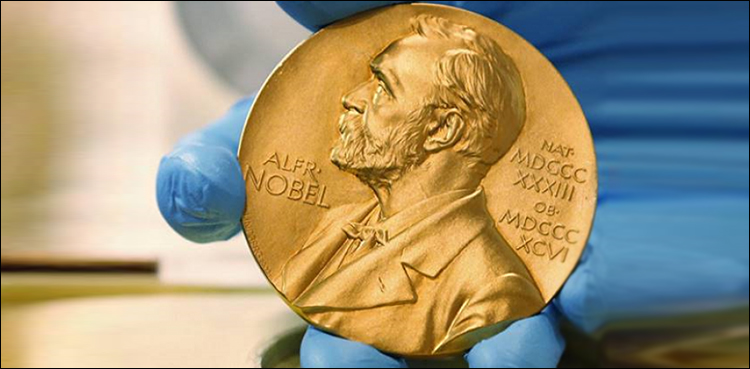 Trio Wins Nobel Chemistry Prize For Quantum Dots