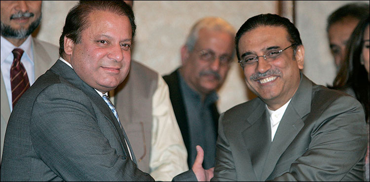 Asif Zardari, Nawaz Sharif, London