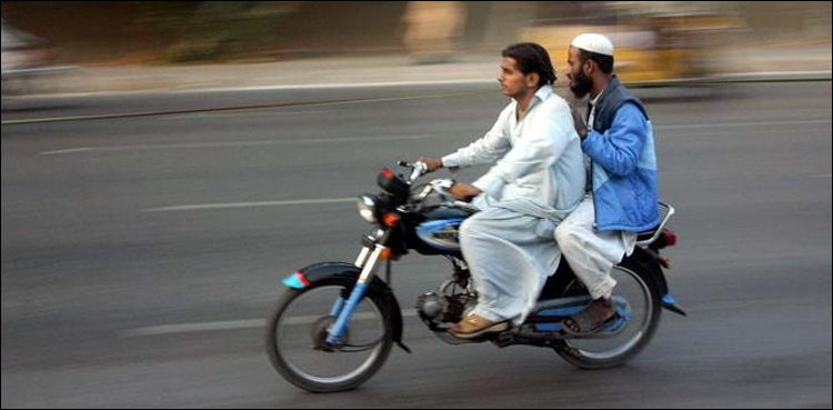 pillion riding