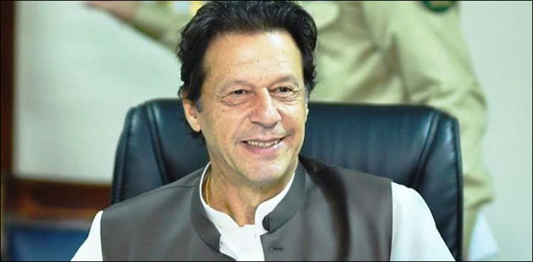 Prime Minister Imran Khan