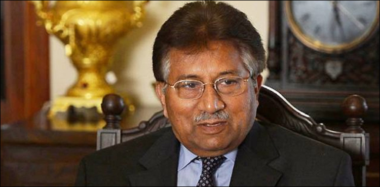 Pervez Musharraf