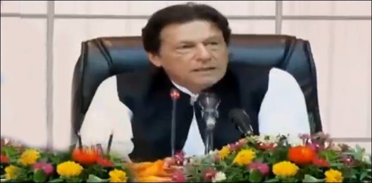 Imran Khan