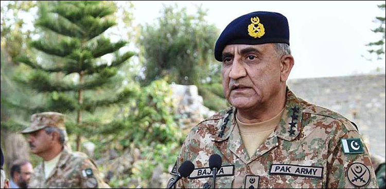 Coas Qamar Javed Bajwa Visits Loc Hails Armys Operational Preparedness