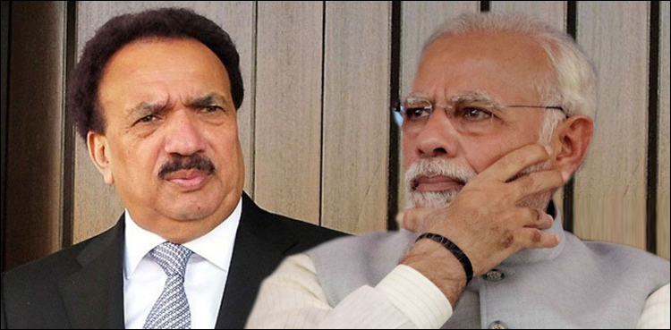 Rehman Malik