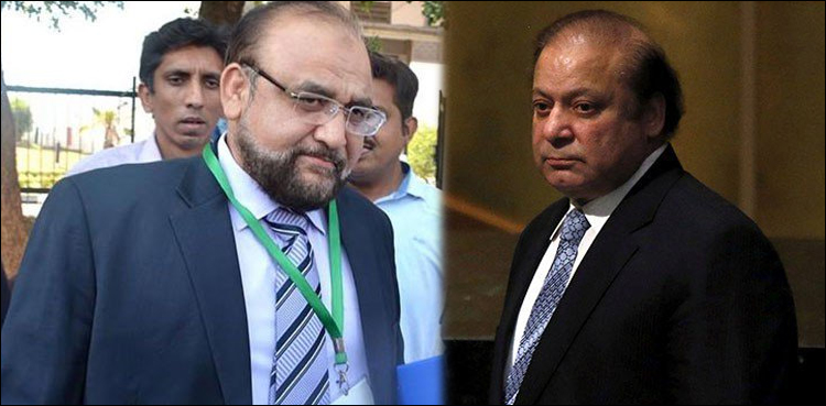 Nawaz Sharif Wajid Zia