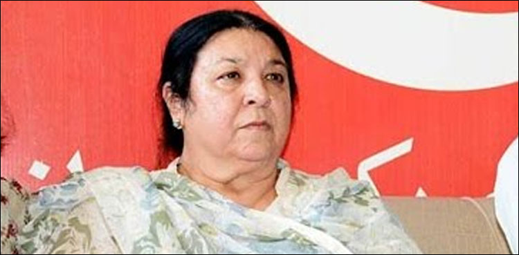 Yasmeen Rashid