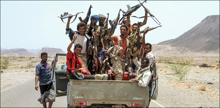 Yemen soldiers killed, City of Taez, Huthi attack