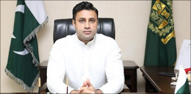 Zulfi Bukhari