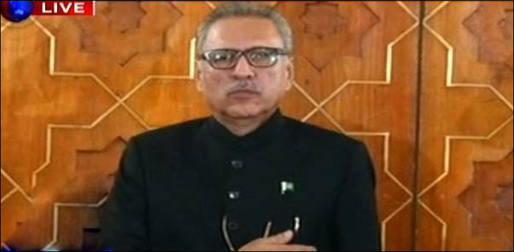 Arif Alvi