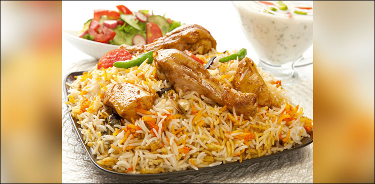 Biryani stomach cancer