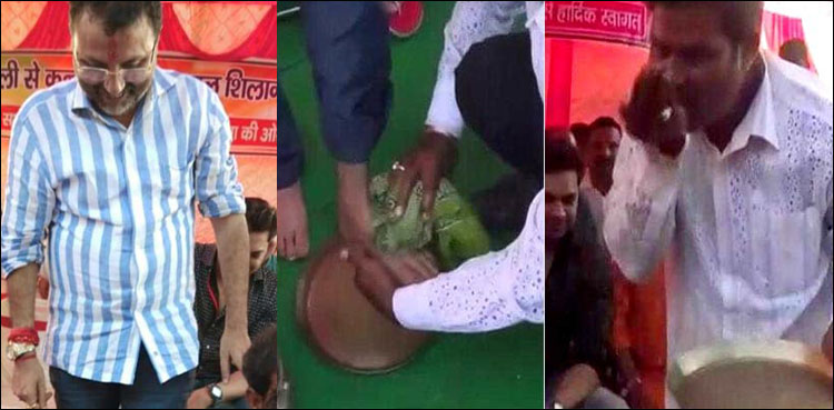 BJP worker washes feet MP