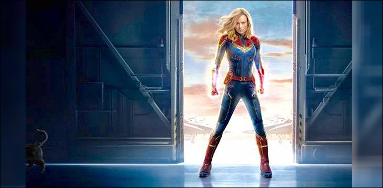 Captain Marvel's first trailer is finally out!