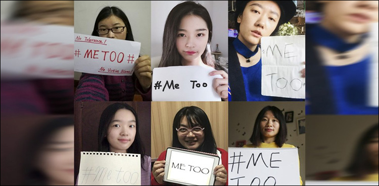 Inspired by #MeToo, student activists target inequality in China