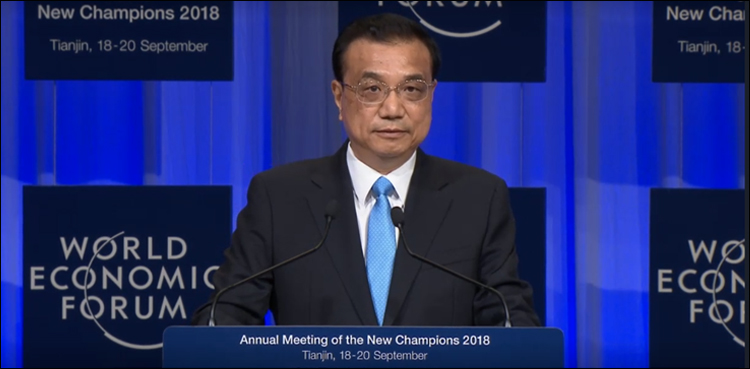 Chinese Premier Slams 'unilateralism' In Trade Disputes