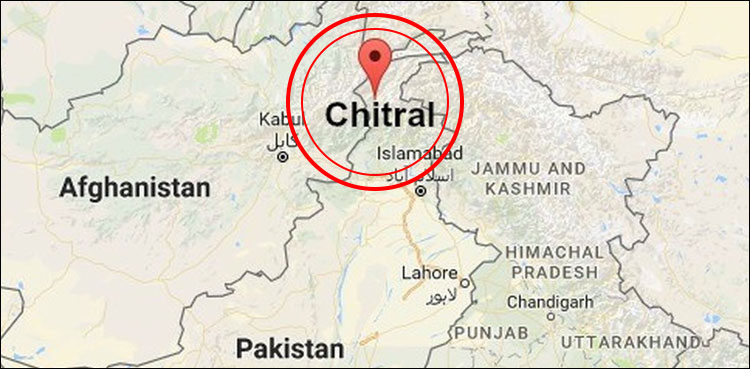 Bomb goes off at Chitral school