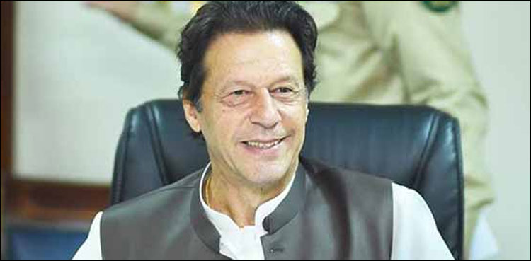 PM Imran Khan