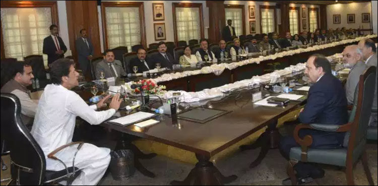 PM Imran Khan arrives in Lahore to chair Punjab cabinet meeting