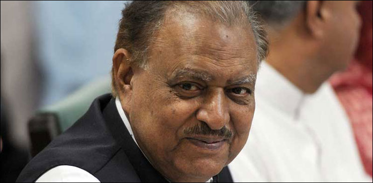 President Mamnoon Hussain