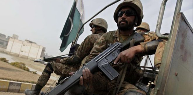 North Waziristan operation