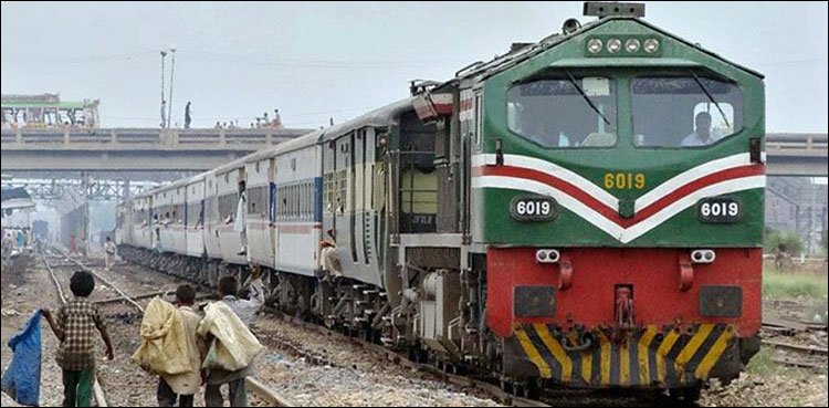 Paksitan Railways